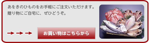 �������͂����炩��